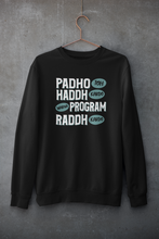 Load image into Gallery viewer, Padho toh Hadd Karo