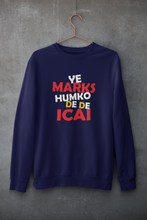 Load image into Gallery viewer, Marks ICAI