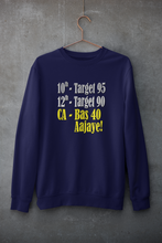 Load image into Gallery viewer, CA Target