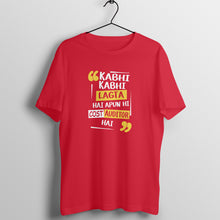 Load image into Gallery viewer, CMA - Auditor