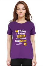 Load image into Gallery viewer, Auditor - CMA