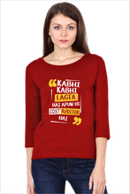 Load image into Gallery viewer, Auditor - CMA