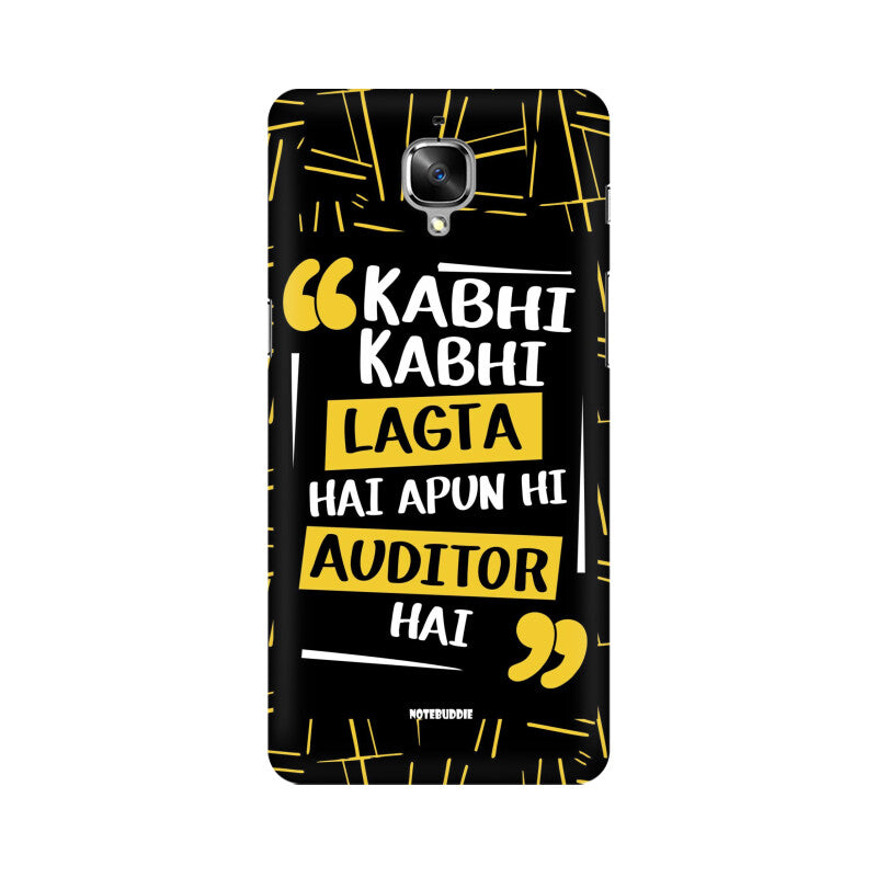Auditor for One Plus