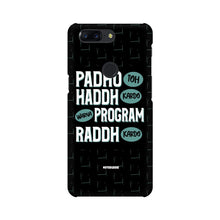 Load image into Gallery viewer, Padho Toh Hadd Karo for One Plus
