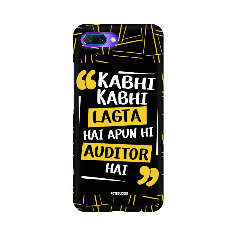 Auditor for Huawei